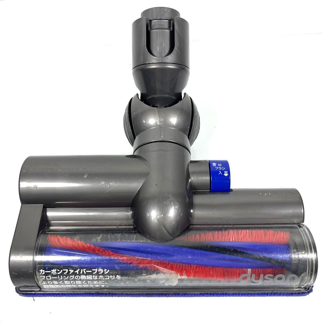 【分解洗浄】 Dyson DC48 DC63 タービンヘッド　b43