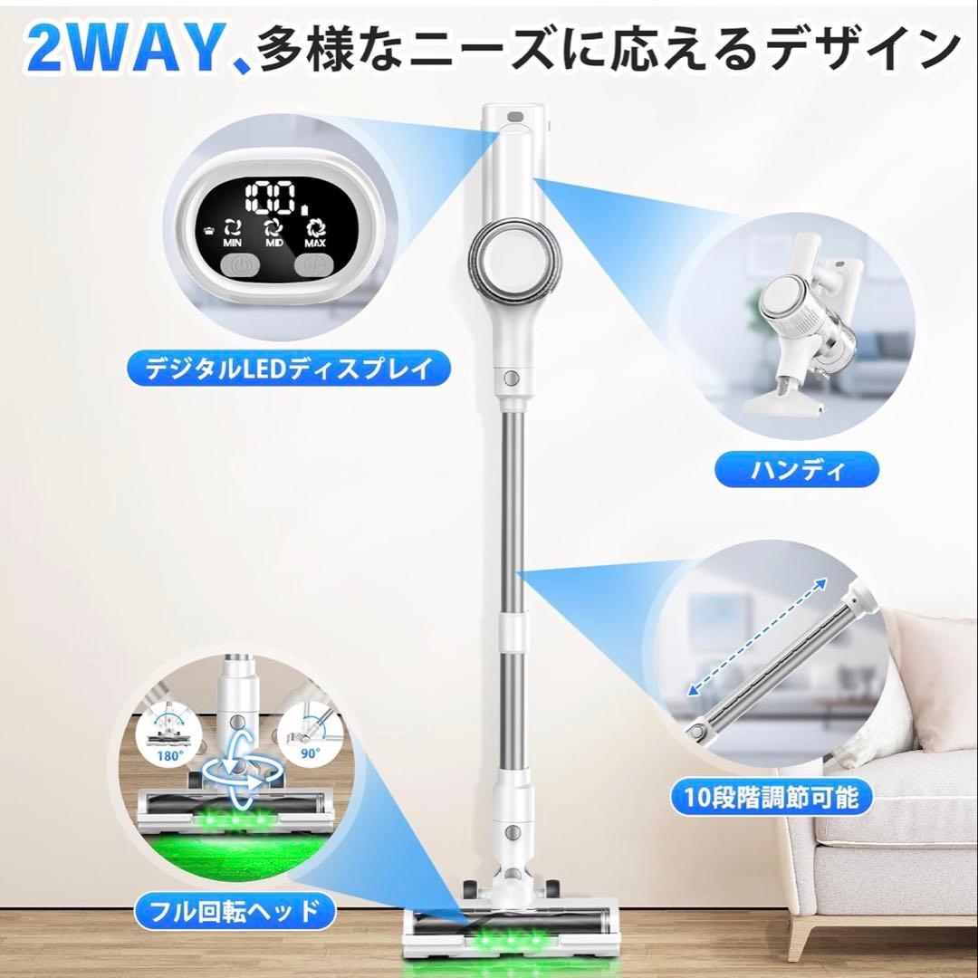 掃除機 コードレス【2026年90Kpa超強力吸引！自立式＆次世代LED軽量】