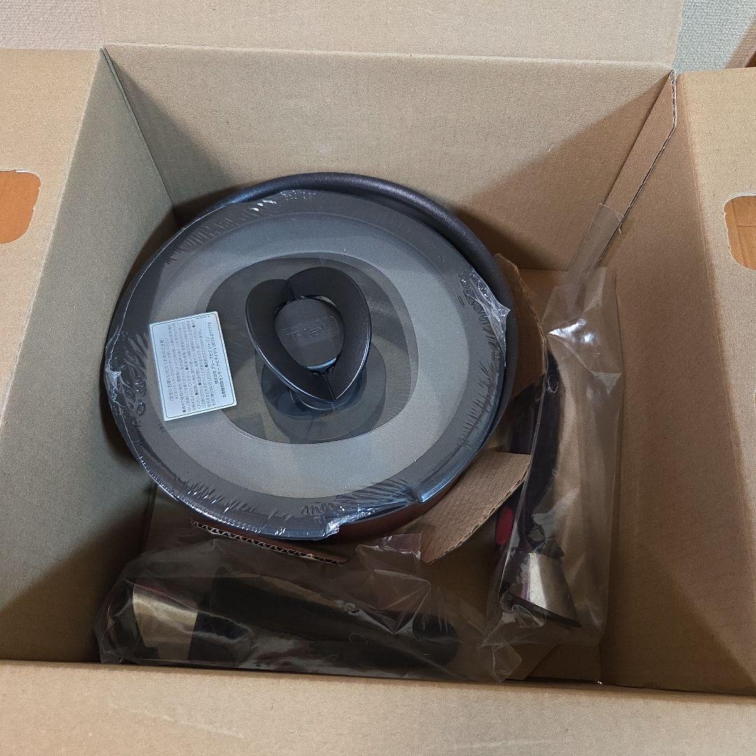 T-faLソースパン20cm