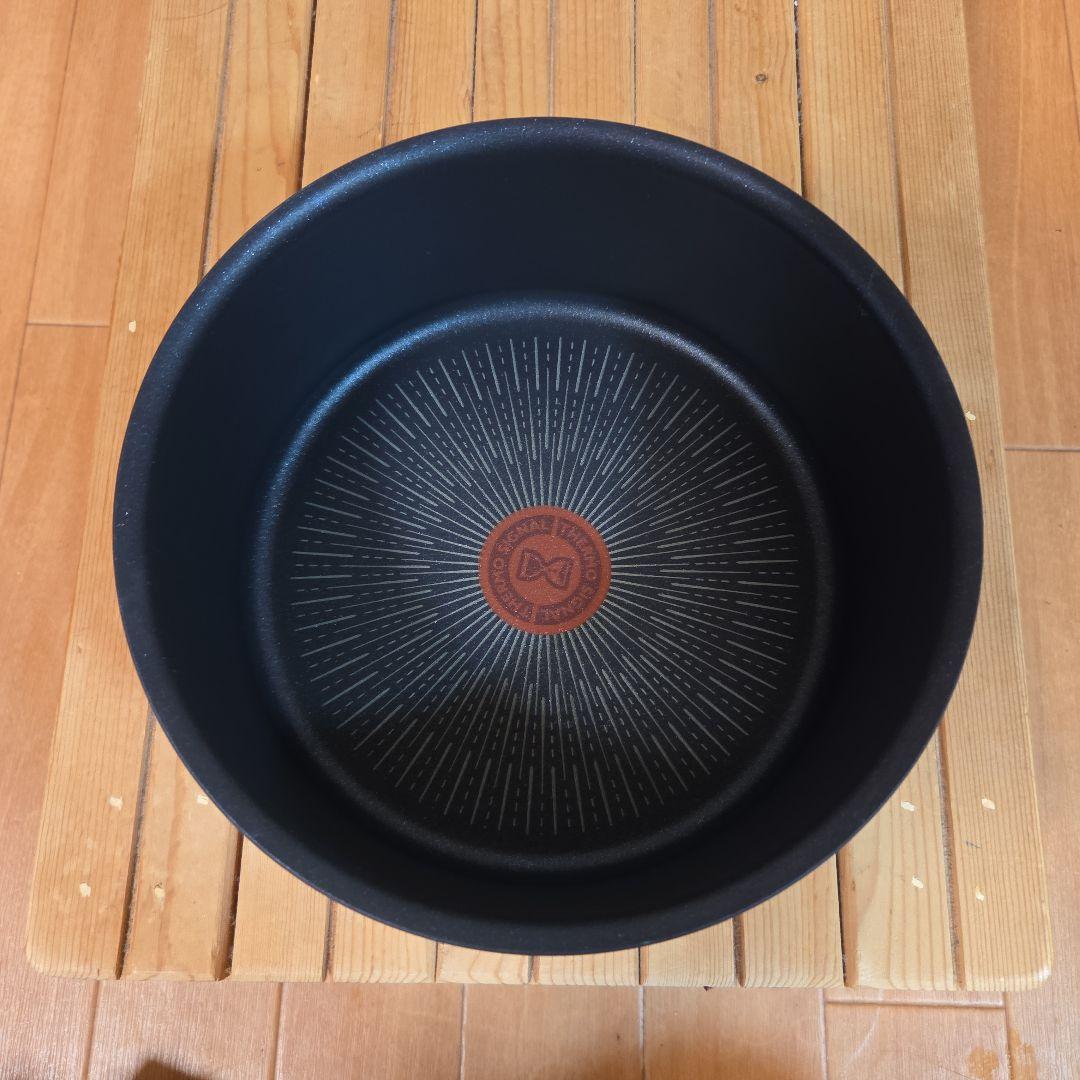 T-faLソースパン20cm