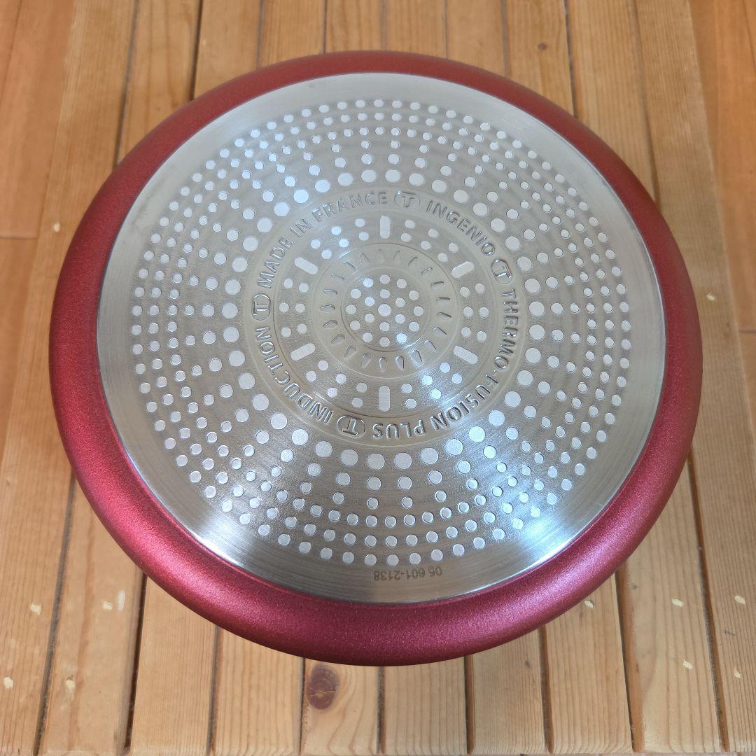 T-faLソースパン20cm