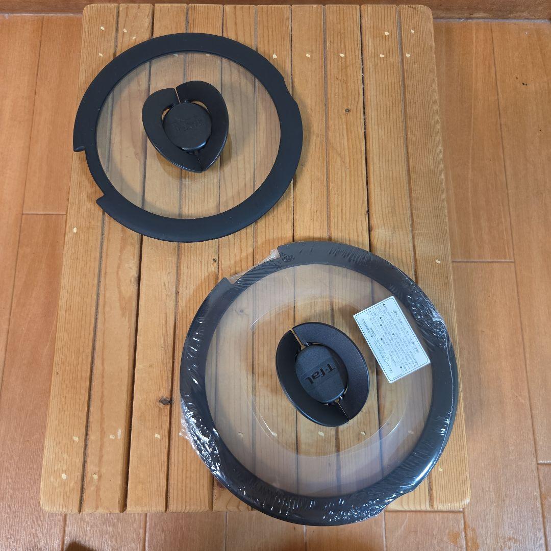 T-faLソースパン20cm