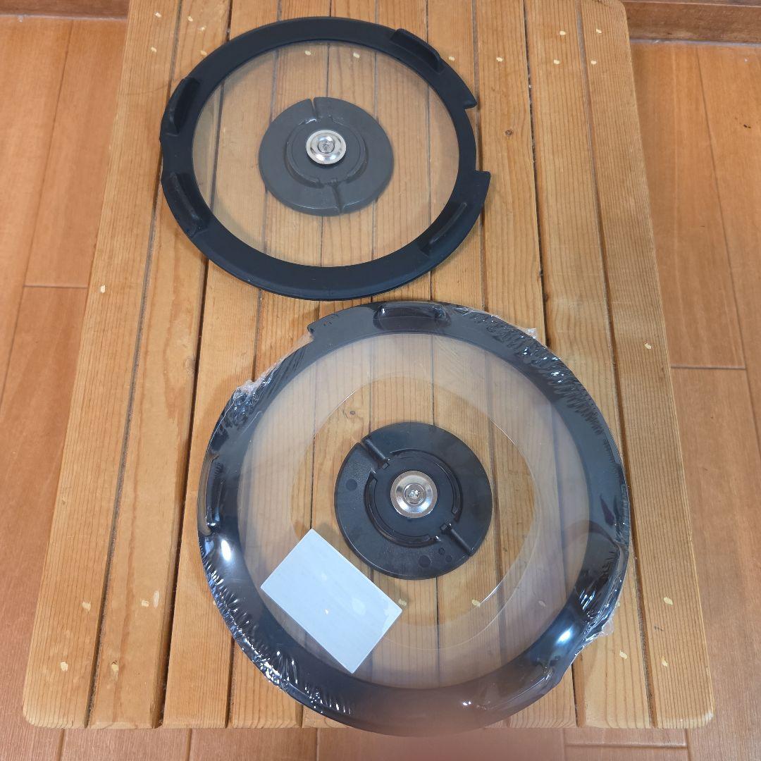 T-faLソースパン20cm