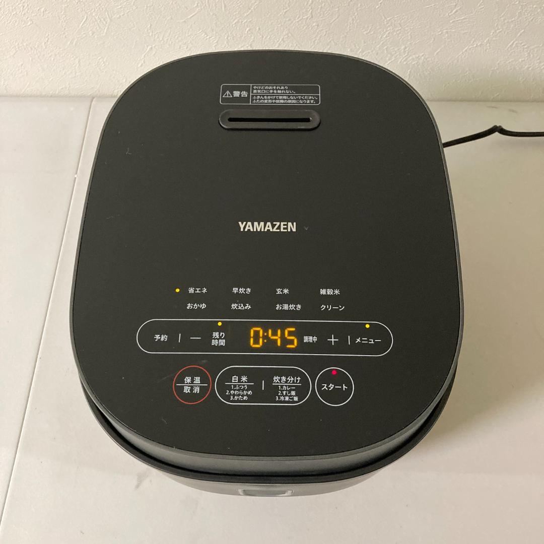 [山善] 炊飯器 一人暮らし 5.5合 マイコン式 YJP-DM102(B)
