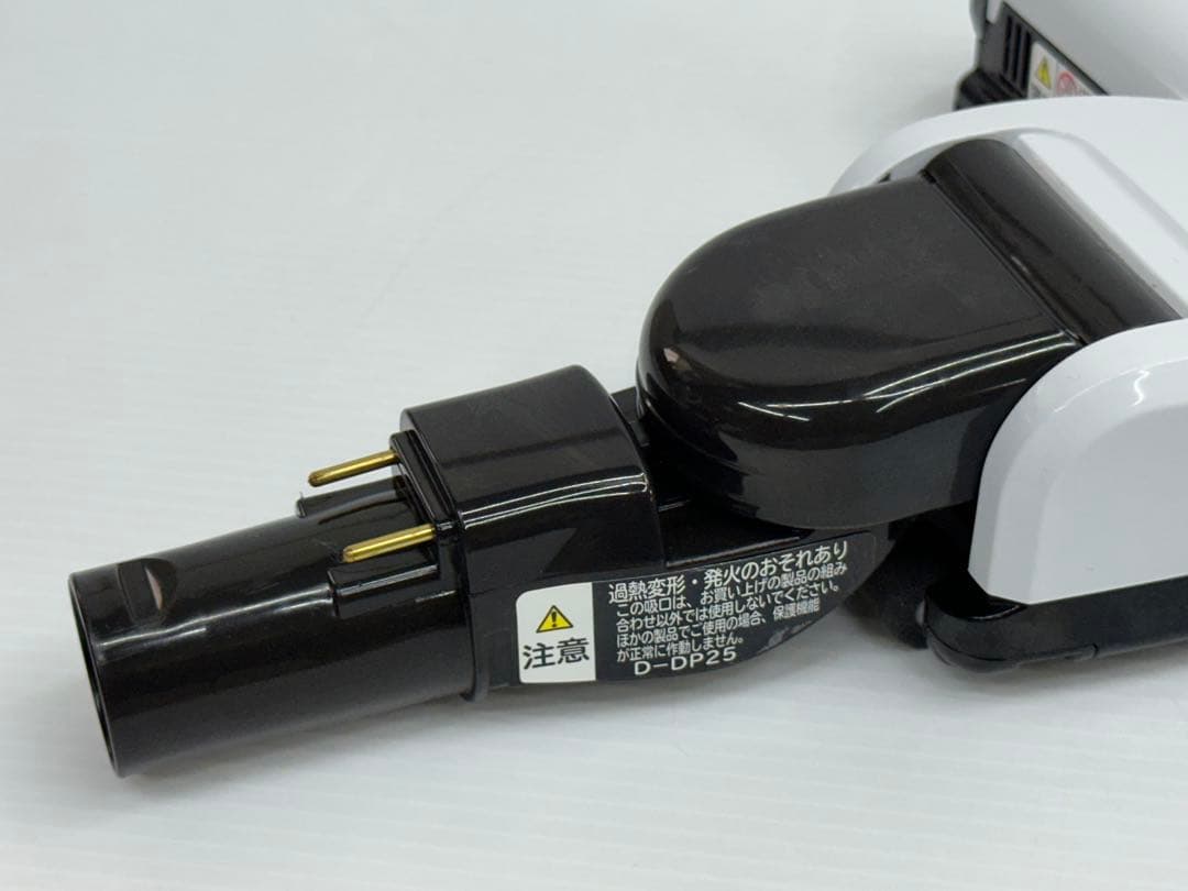 日立　D-DP25 PV-BH500H PV-BH500A1 掃除機　ヘッド　白