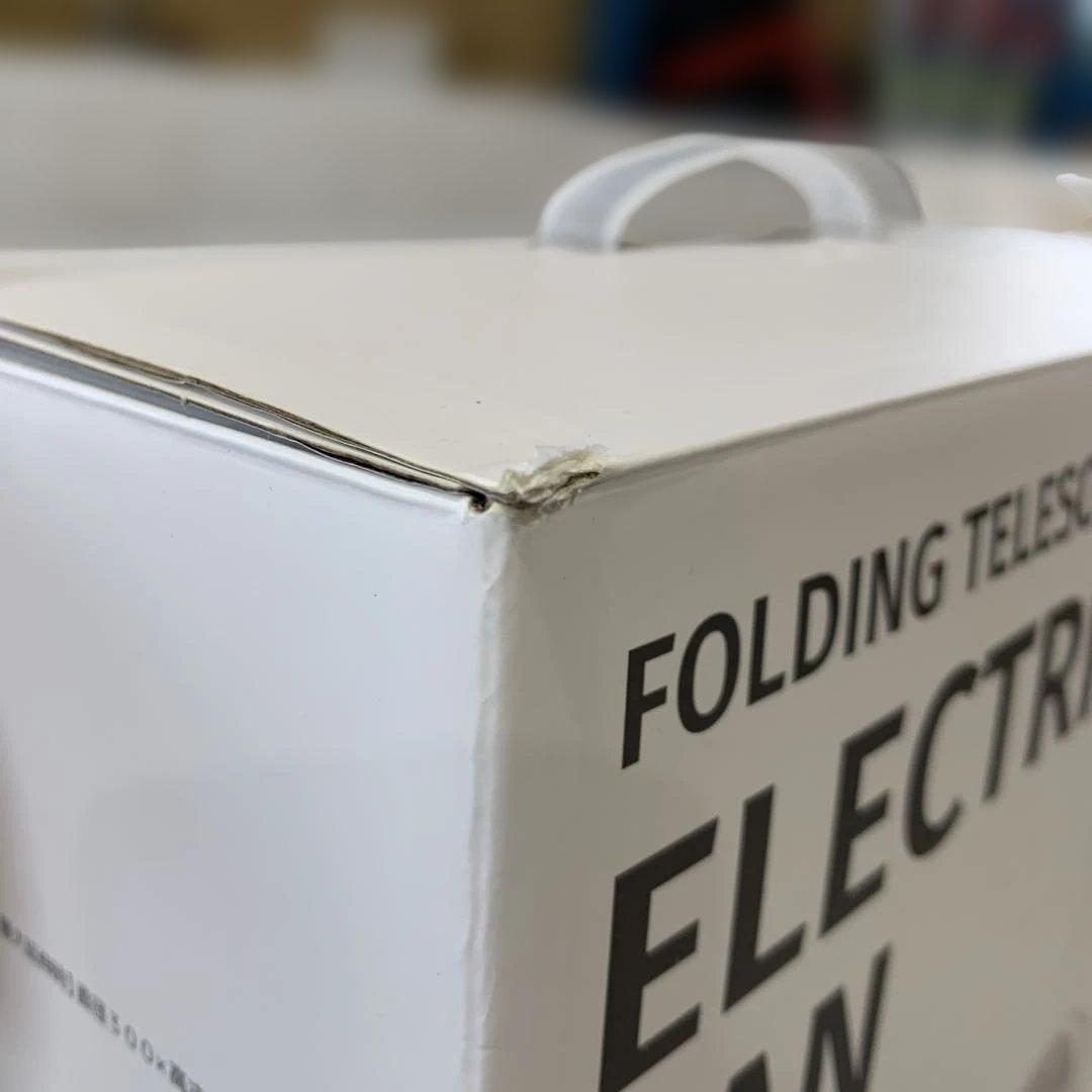 【新品未使用】サクセスアジア 折りたためるコードレスDC扇風機 ホワイト