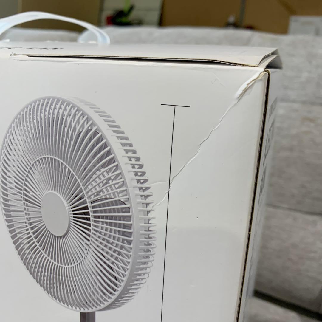 【新品未使用】サクセスアジア 折りたためるコードレスDC扇風機 ホワイト