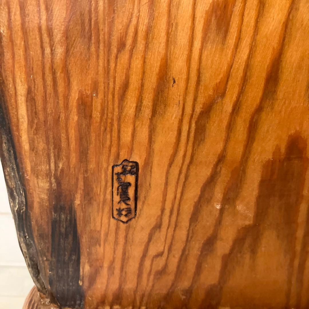 【特別価格】　屋久杉工芸品　置物　認定シール付　世界遺産　オブジェ　インテリア