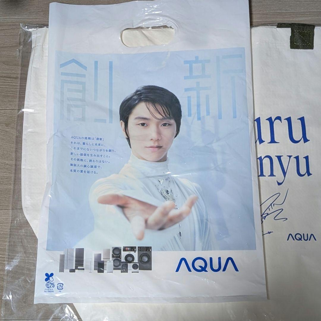 羽生結弦 AQUA非売品 トートバッグ/メモ