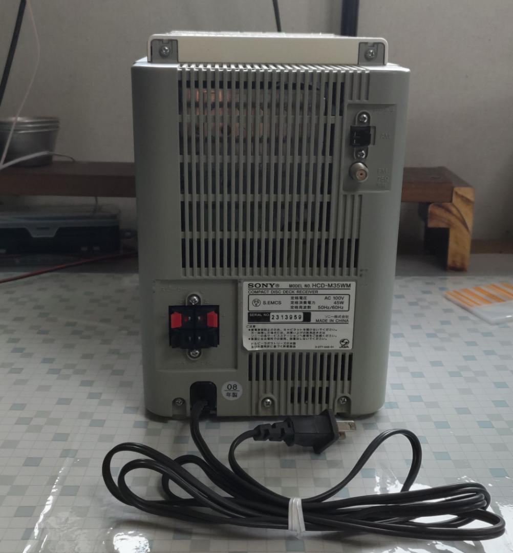 SONY CMT-M35WM MD/CD/カセット/BT対応 コンポ 動作良好