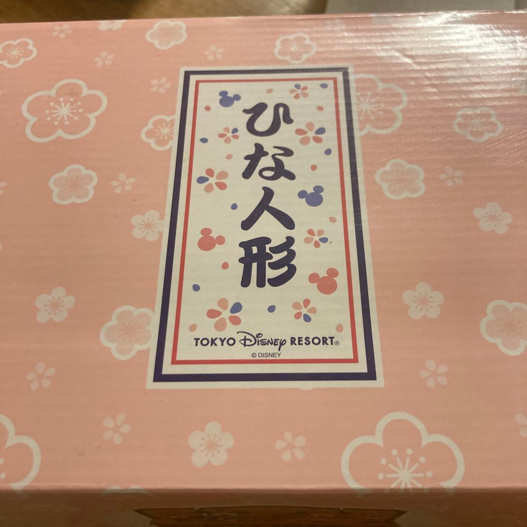 ミッキー・ミニー ひな人形　ディズニー