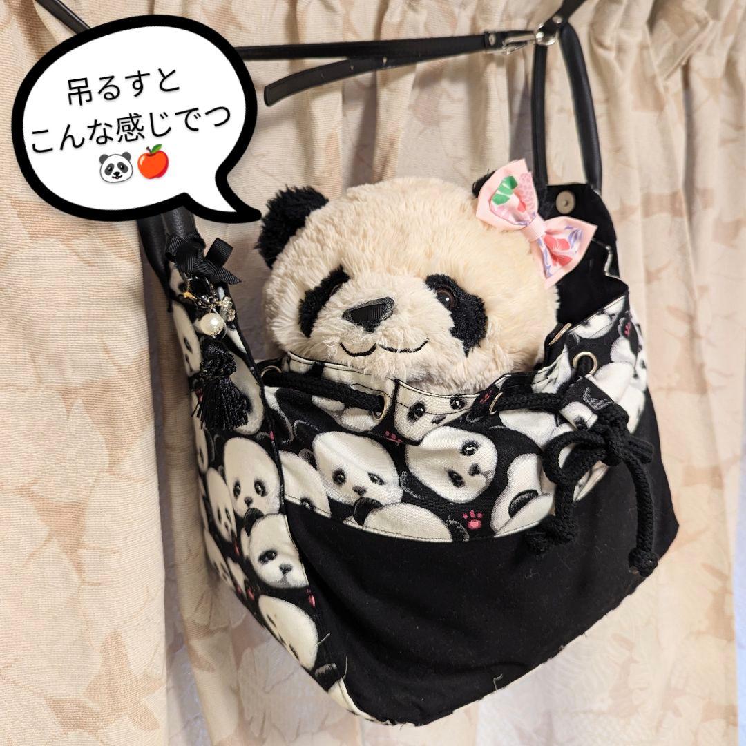 ✿オーダー受付ページ✿シャンモックお出かけバッグ♡Mサイズ２歳シャンシャン用