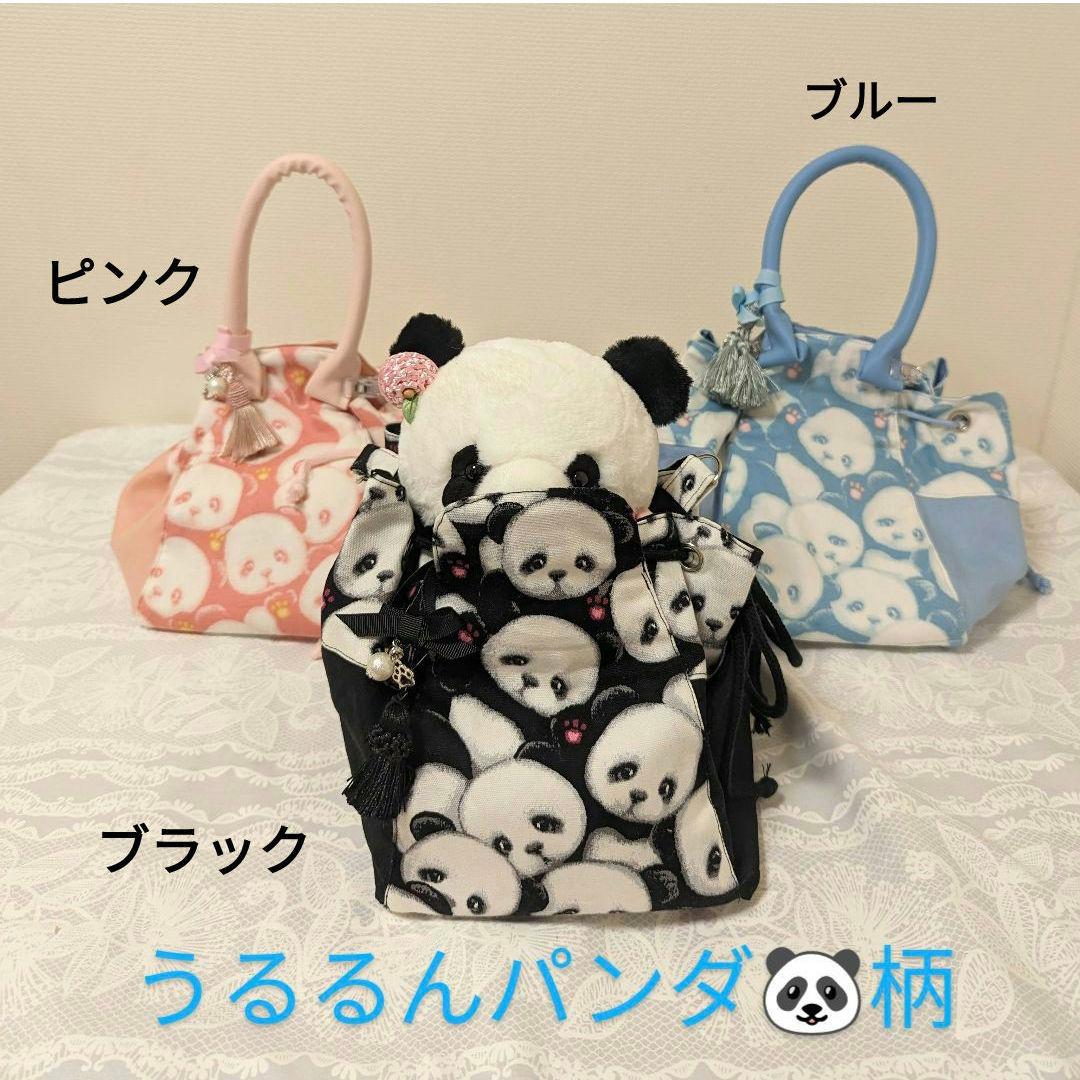 ✿オーダー受付ページ✿シャンモックお出かけバッグ♡Mサイズ２歳シャンシャン用