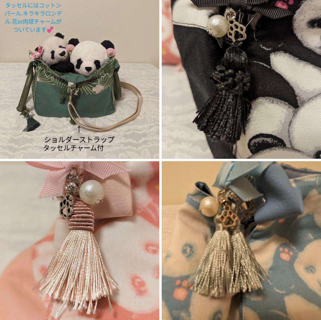 ✿オーダー受付ページ✿シャンモックお出かけバッグ♡Mサイズ２歳シャンシャン用