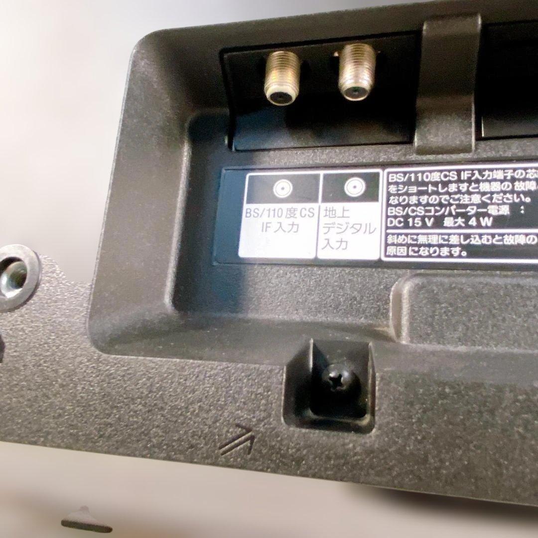 SONY BRAVIA KJ-40W700C　ブラビア　液晶テレビ40インチ