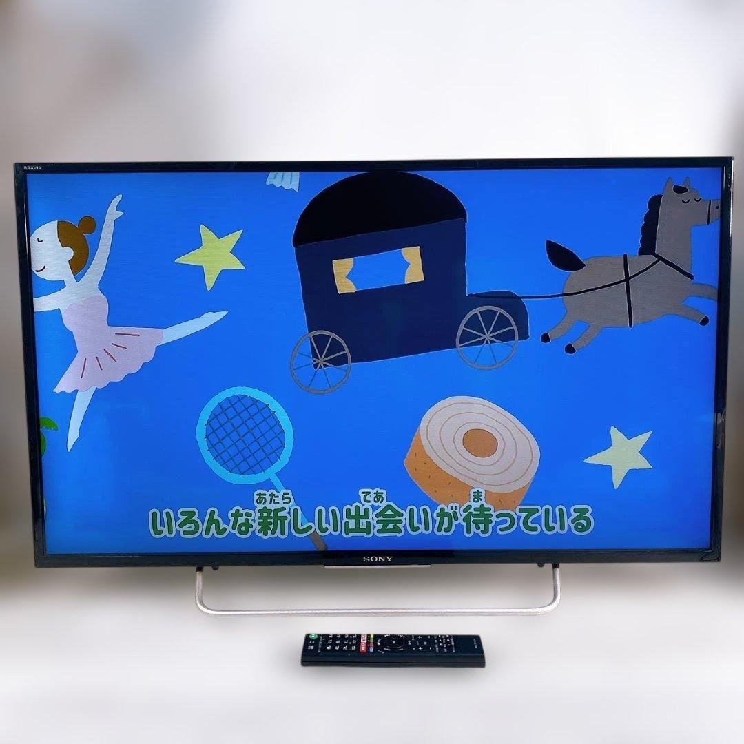 SONY BRAVIA KJ-40W700C　ブラビア　液晶テレビ40インチ