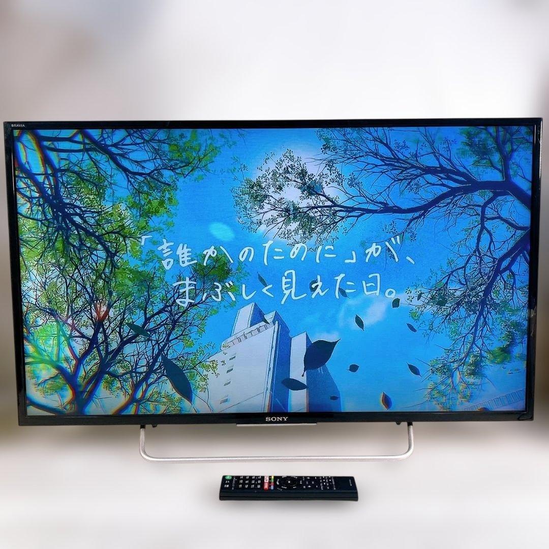 SONY BRAVIA KJ-40W700C　ブラビア　液晶テレビ40インチ