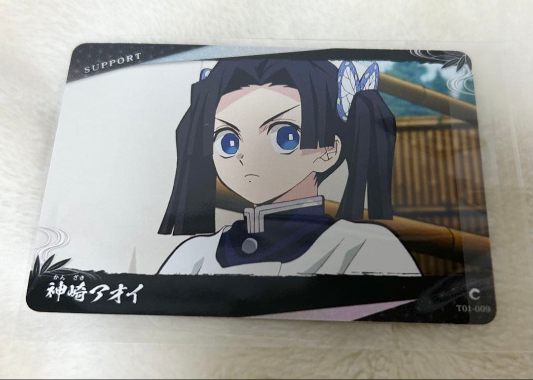 ロケテスト限定 鬼滅の刃 日輪バトルスラッシュ 冨岡義勇 SR 炭治郎R 3枚