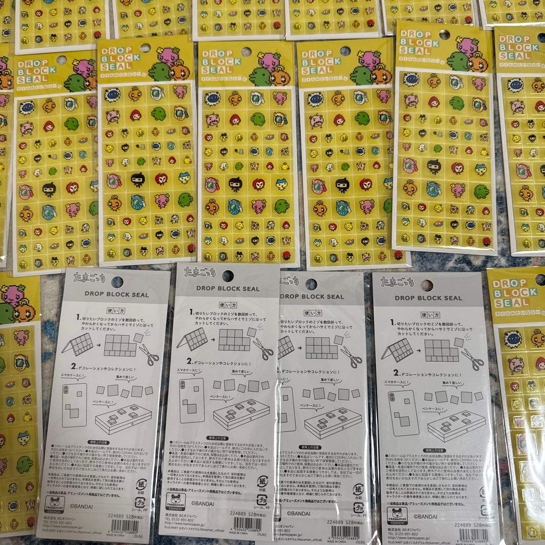[たまごっち/希少/新品未開封]ドロップブロックシール 44点セット