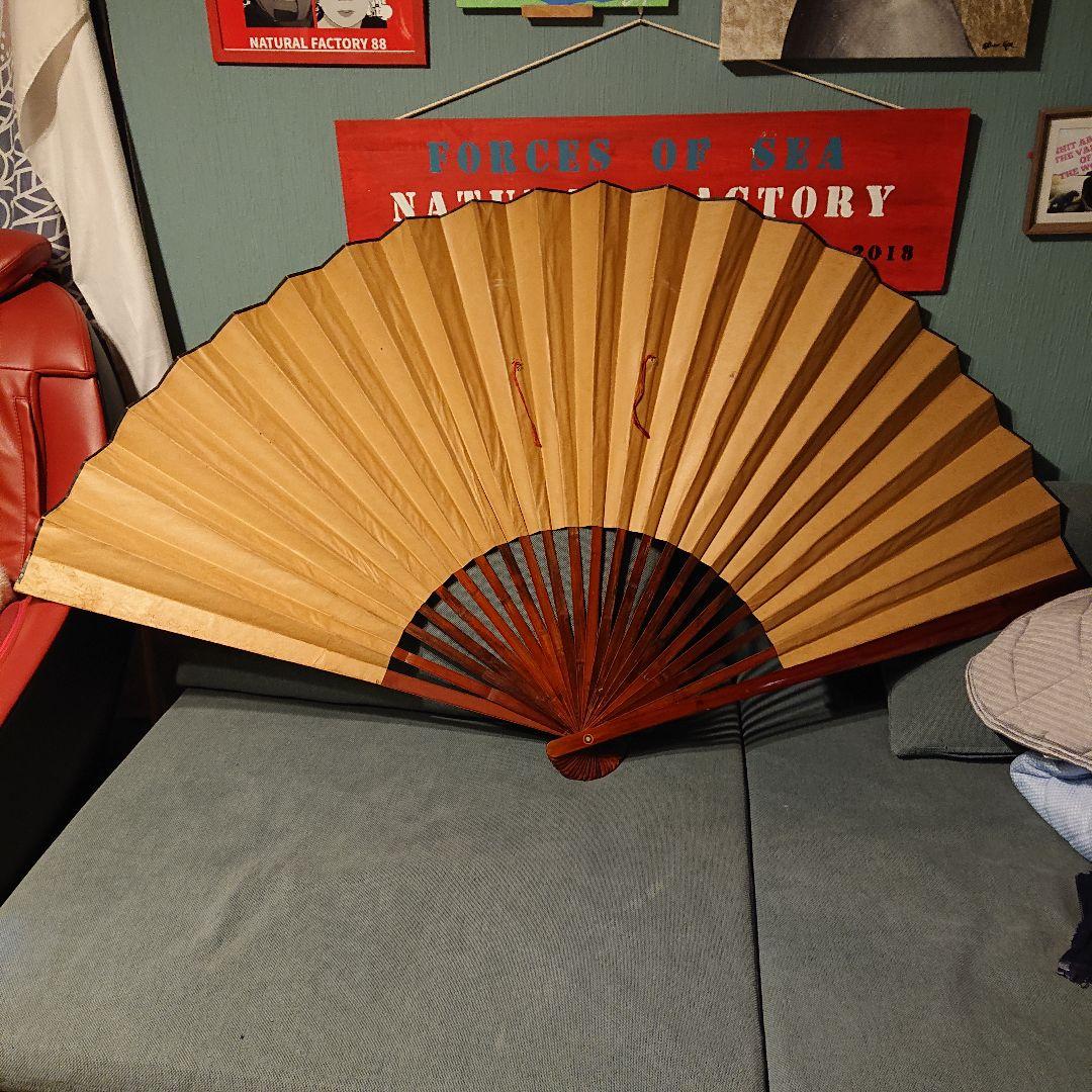 扇子 飾り扇子 大型