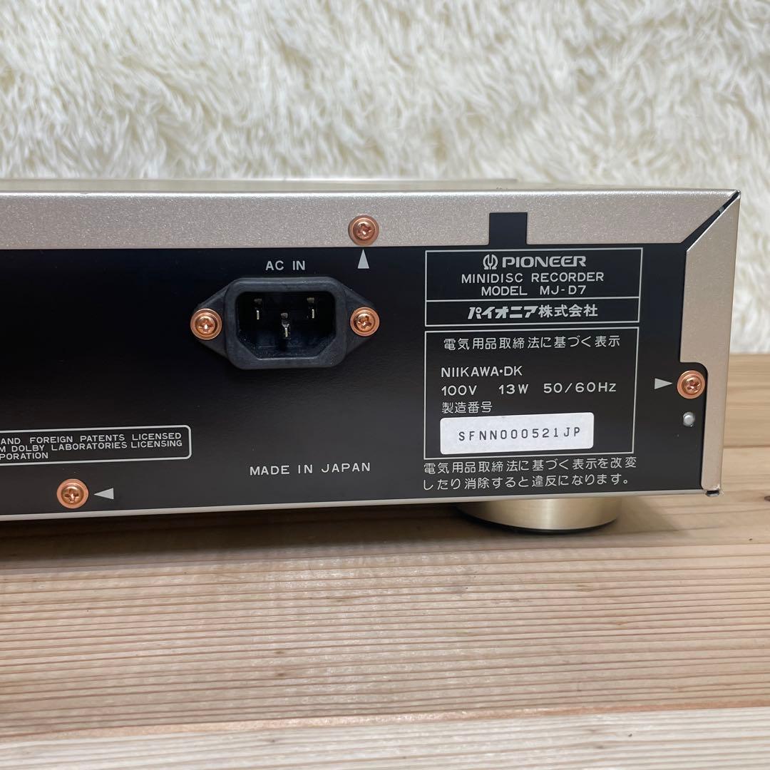 Pioneer MJ-D7 MDレコーダー