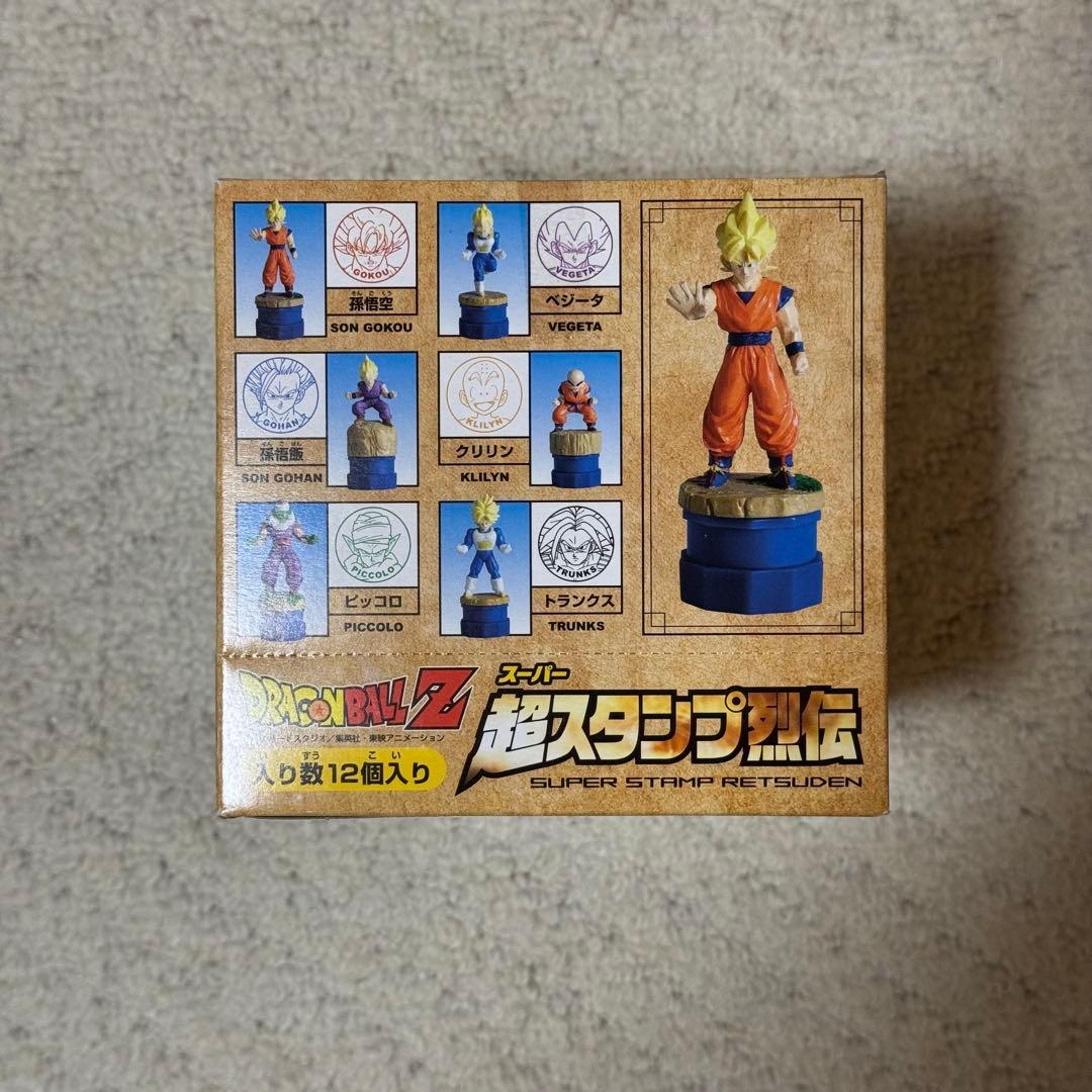 新品未開封 ドラゴンボールZ 超スタンプ烈伝 1BOX 12個入