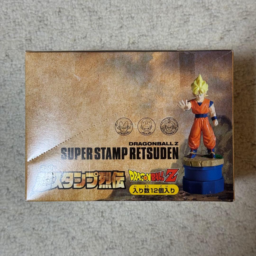 新品未開封 ドラゴンボールZ 超スタンプ烈伝 1BOX 12個入