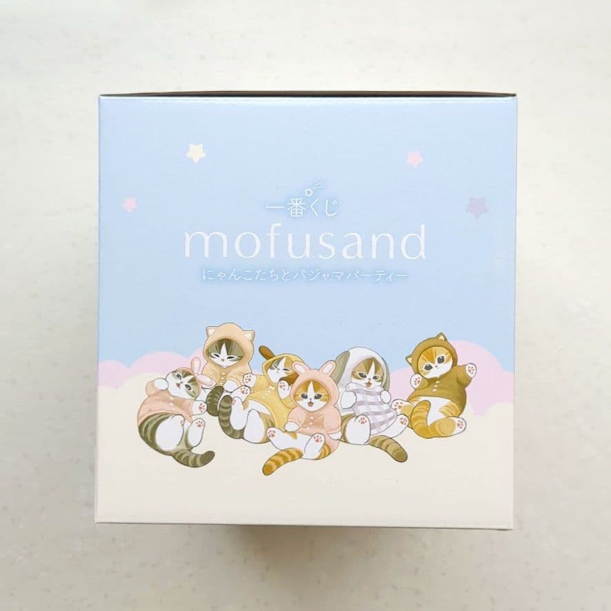 に*ろ様 一番くじ mofusand にゃんこたちとパジャマパーティー A賞 ラ