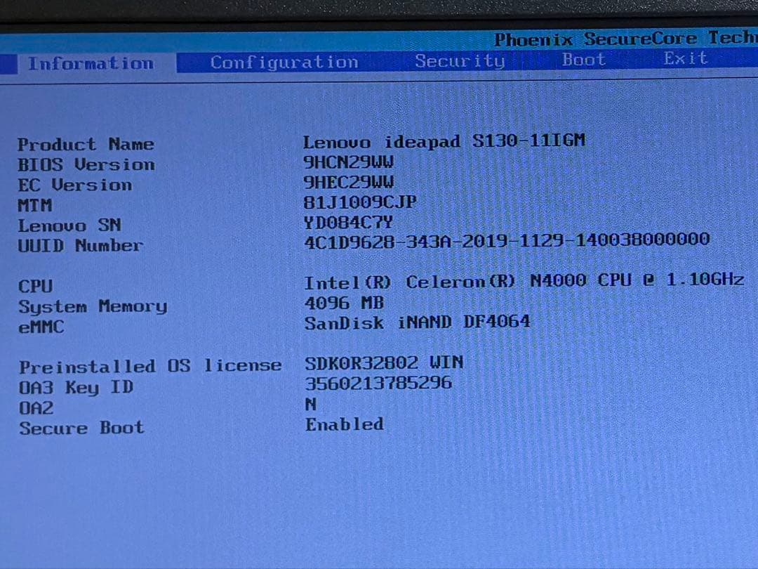 【美品】Lenovo IdeaPad S130【Win11対応PC】