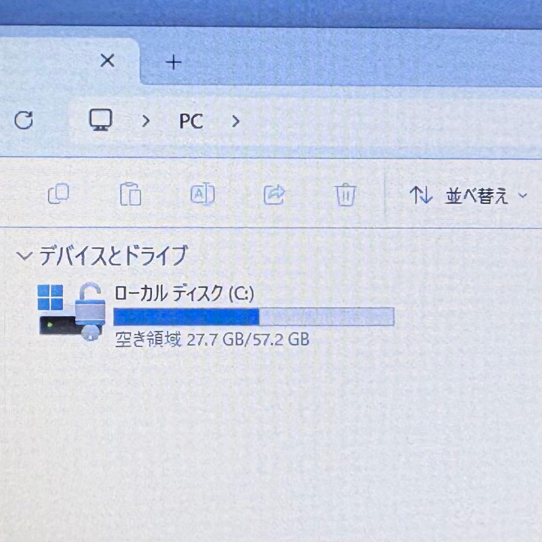 【美品】Lenovo IdeaPad S130【Win11対応PC】