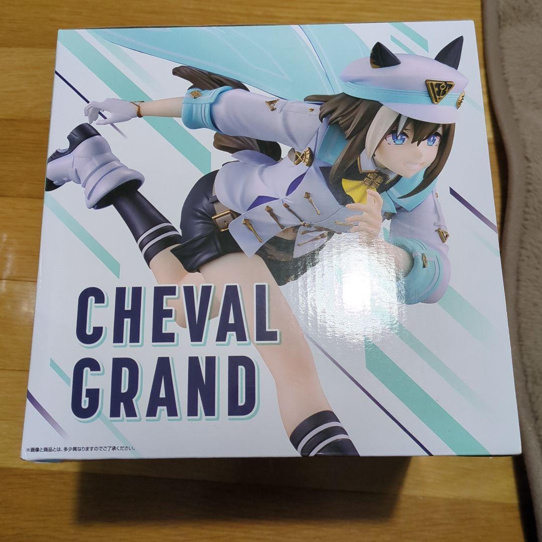 ウマ娘 シュヴァルグラン フィギュア