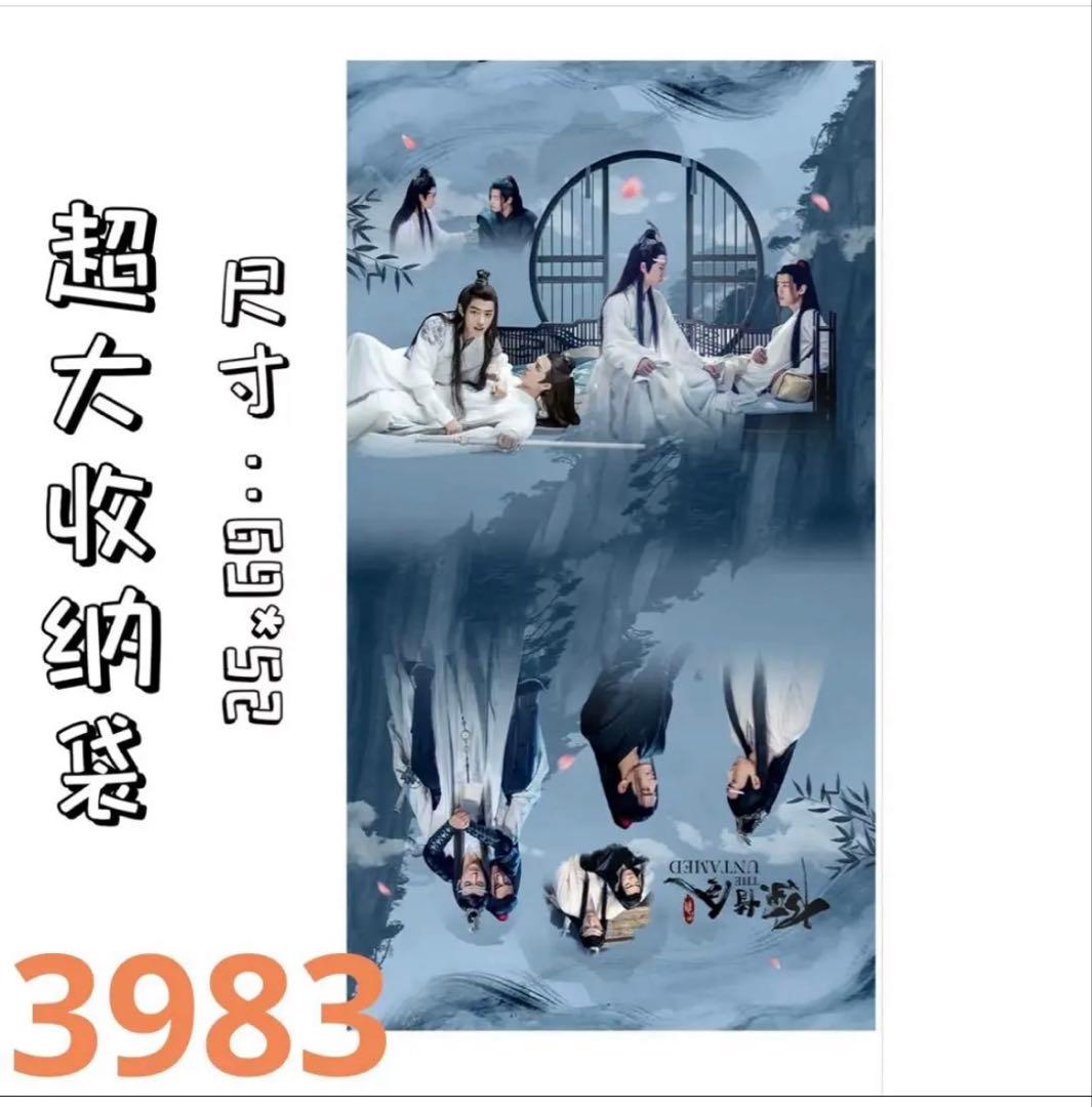 nonnonです❣️0319