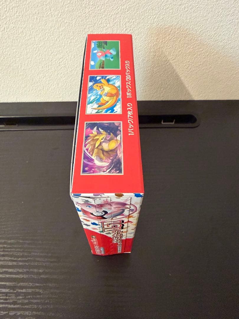 【新品未開封】ポケモンカード 151 1box