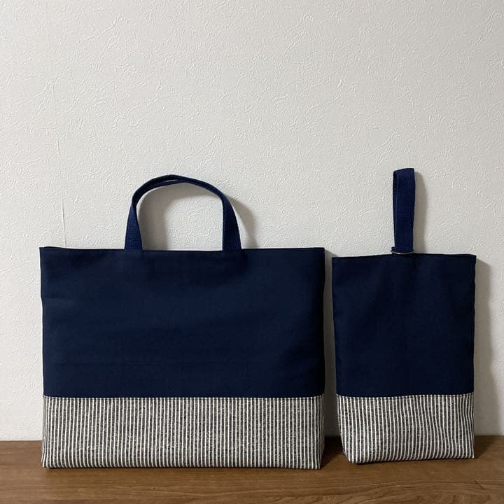 ご注文専用ページ