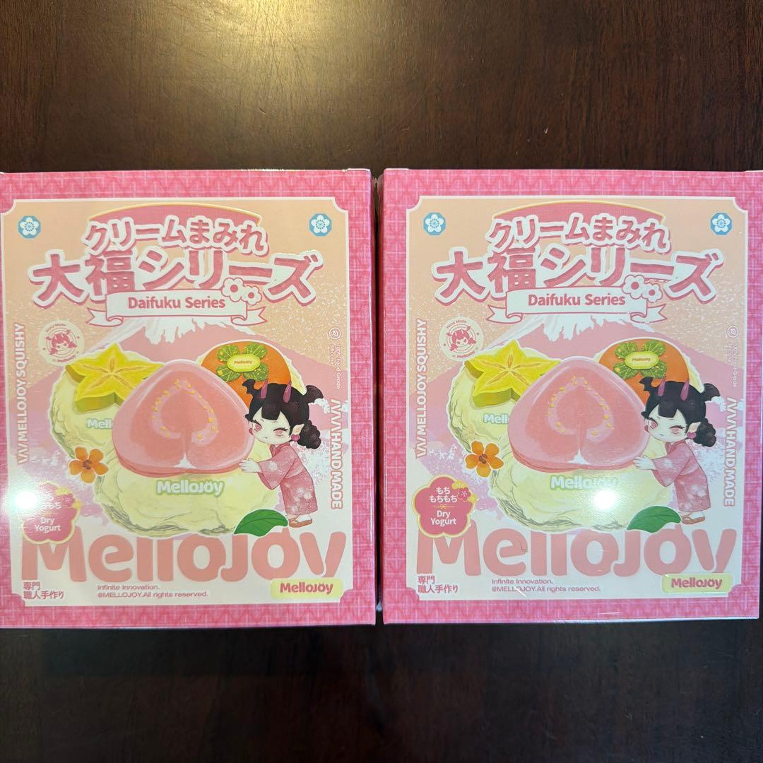 mellojoy メロジョイ 大福 スクイーズ 未開封 2個セット シュリンク付