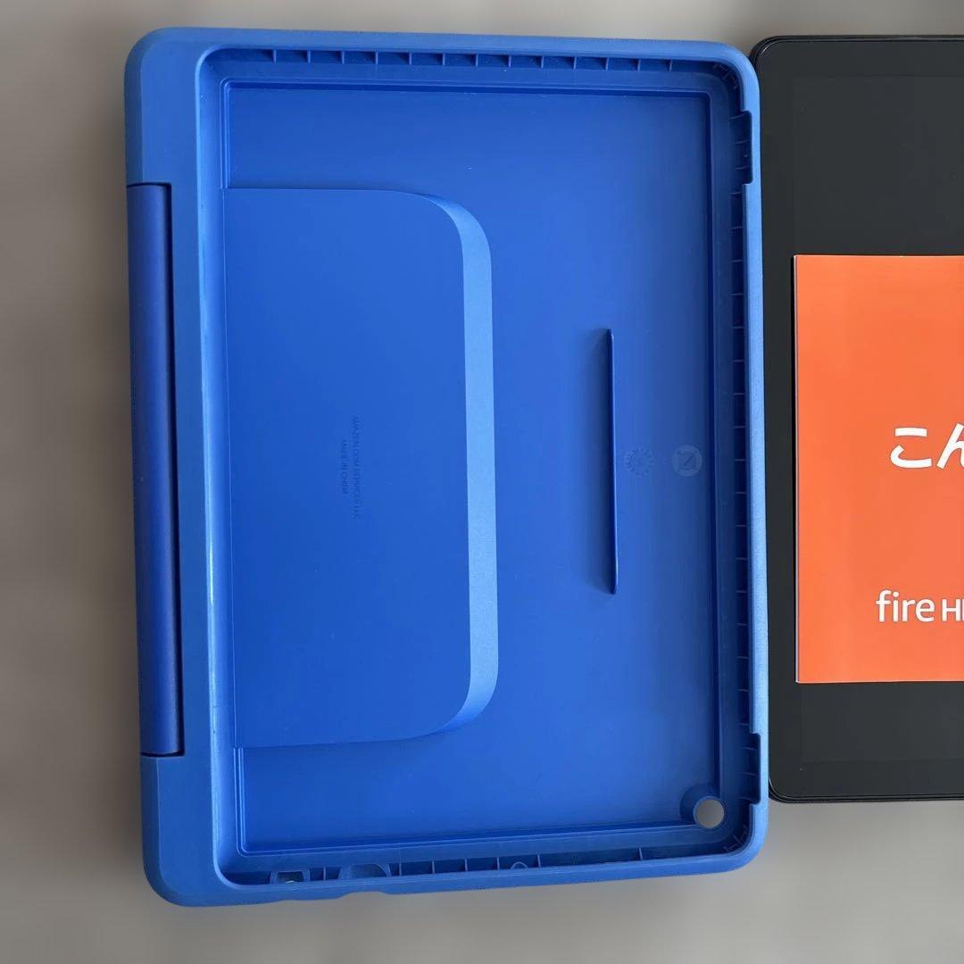 Fire HD 10 キッズプロ 第13世代 32GB カバー付き