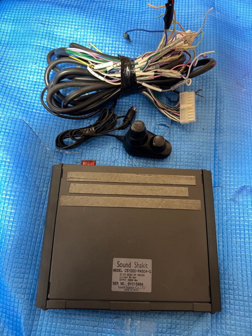 サウンドシャーキット SoundShakit CS1000-PA504-G