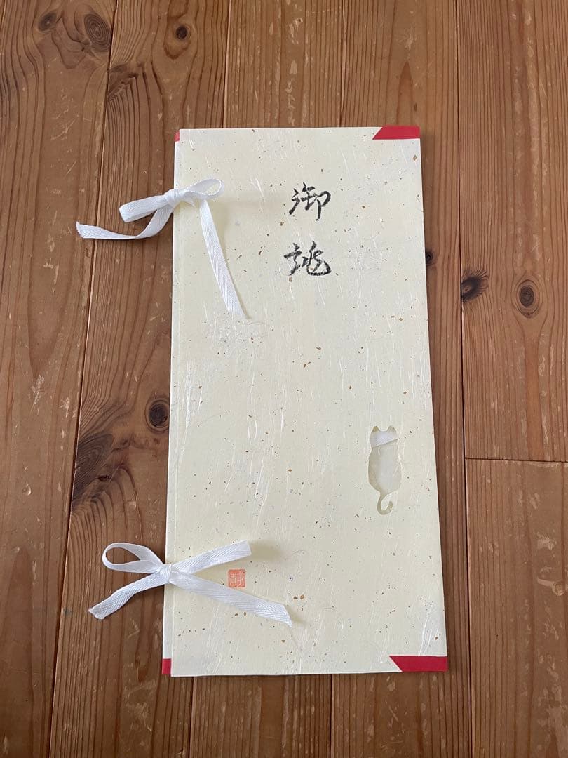 [静] 市松人形 8号サイズの着物と長襦袢のセット