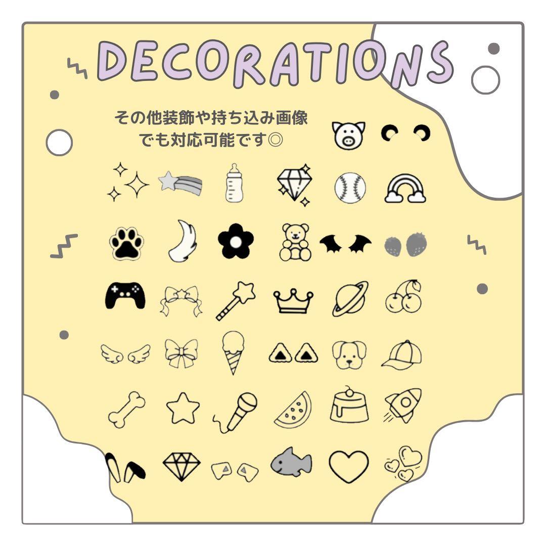 m　オーダー　うちわ文字　団扇屋さん　連結　文字パネル　ファンサ