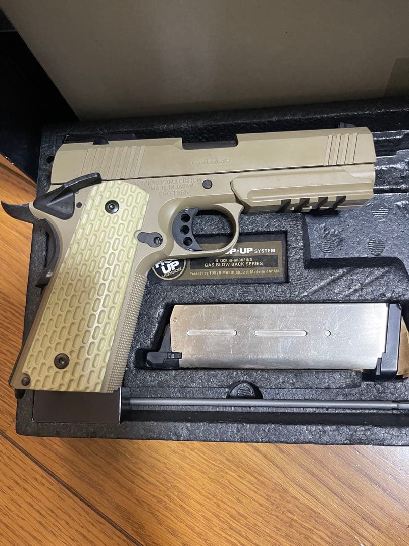 東京マルイ デザートウォーリア ガスブローバックガン