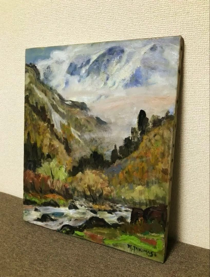高橋賢一郎【谷川】F8 風景画 直筆サインあり 油彩 油絵 絵画 金彩額縁 真作