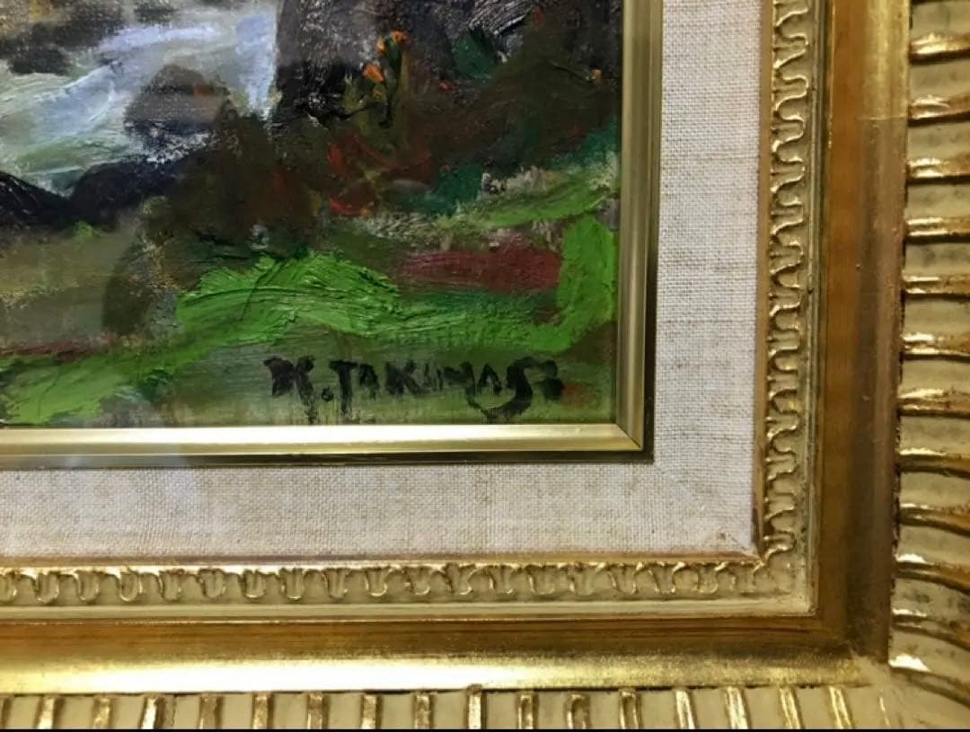 高橋賢一郎【谷川】F8 風景画 直筆サインあり 油彩 油絵 絵画 金彩額縁 真作
