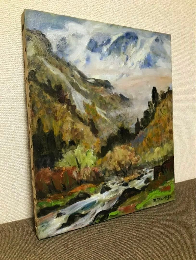 高橋賢一郎【谷川】F8 風景画 直筆サインあり 油彩 油絵 絵画 金彩額縁 真作