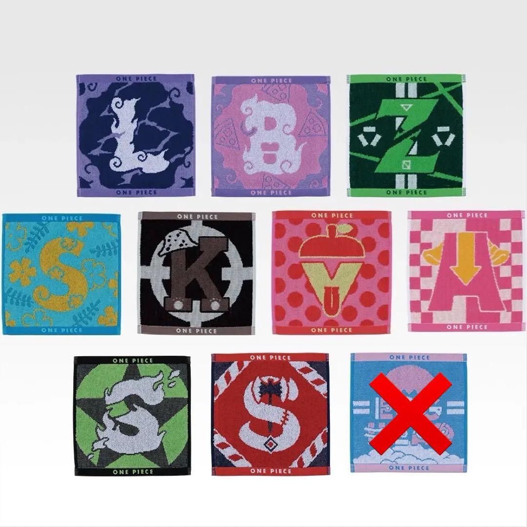 ワンピース一番くじフィギュア A・Bセット+G賞+H賞