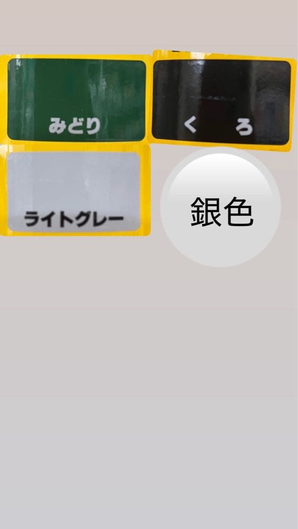 ドラム缶リメイクテーブル&チェアのセット