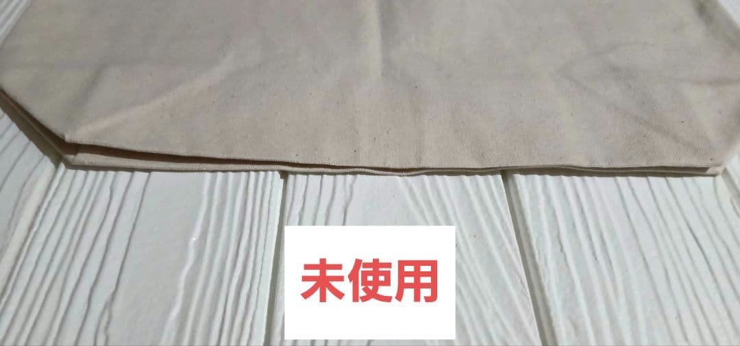 さんちゃんく！ キャンパス トート 雨栗 米将軍 ルザク セット売り