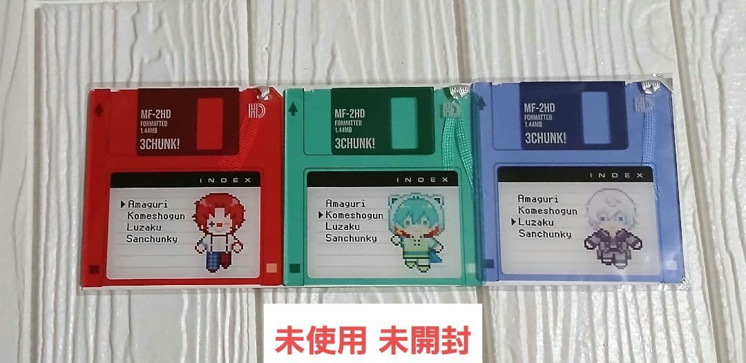 さんちゃんく！ キャンパス トート 雨栗 米将軍 ルザク セット売り