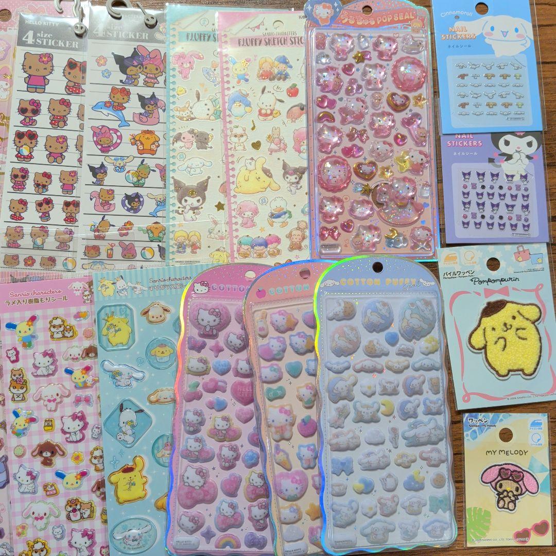 サンリオ　シール　まとめ売り　正規品　ぷっくりシール