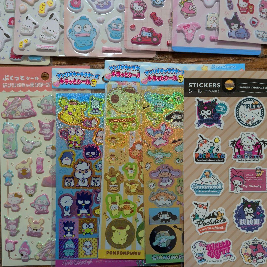 サンリオ　シール　まとめ売り　正規品　ぷっくりシール