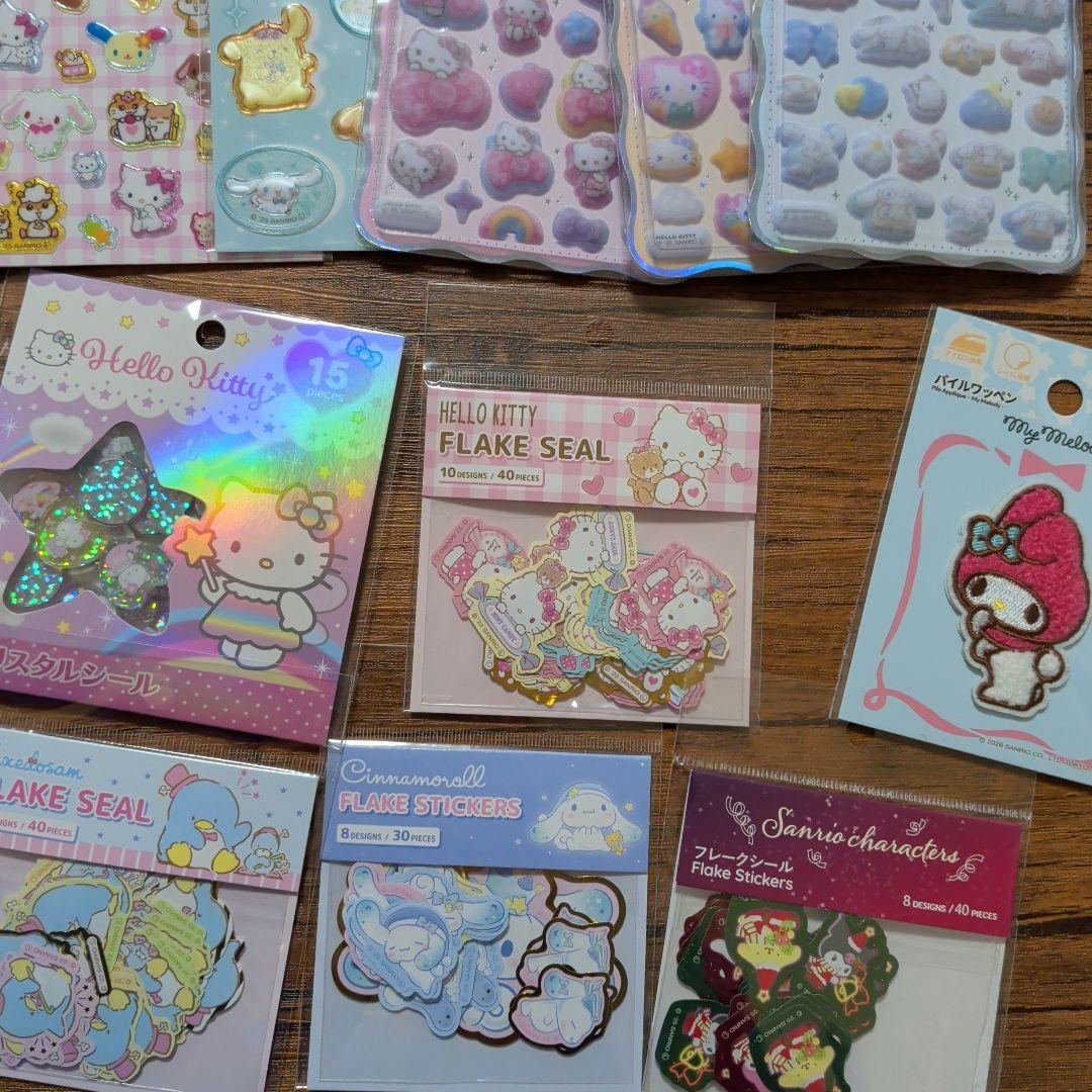 サンリオ　シール　まとめ売り　正規品　ぷっくりシール